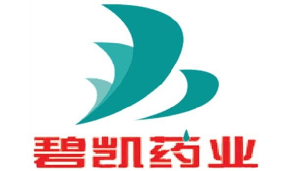 “為了姐妹們的健康和幸?！薄叭?、八婦女節”子宮頸癌防治義診及咨詢(xún)大型活動(dòng)